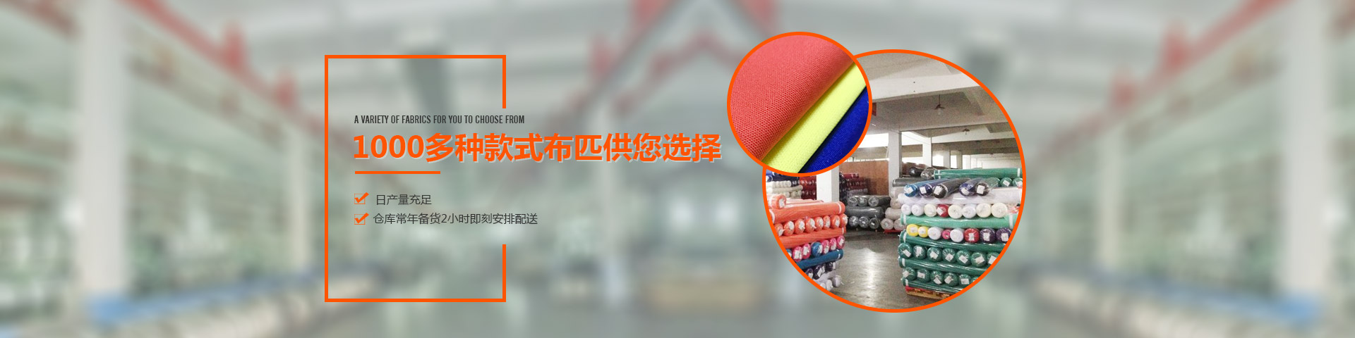 君諾家居 君諾家居